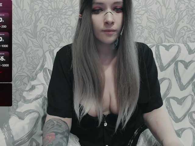 GeraBrown's BongaCams show and profile