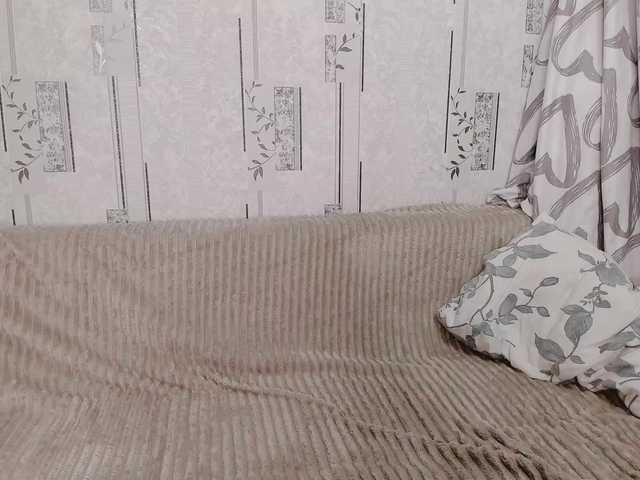 GeraBrown live cam on BongaCams