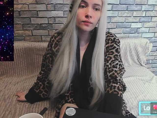 GeraBrown