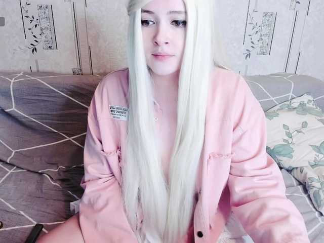 GeraBrown