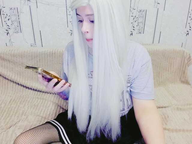 GeraBrown live cam on BongaCams