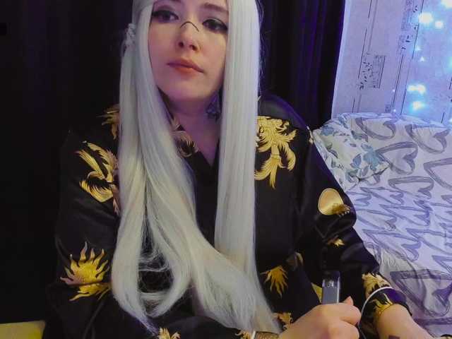GeraBrown live cam on BongaCams