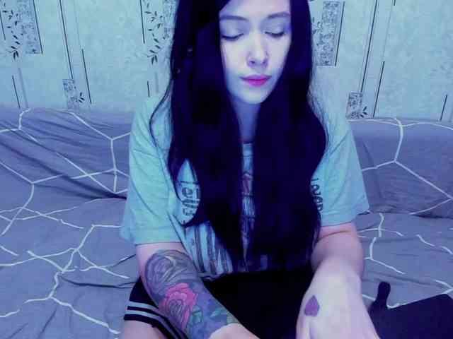 GeraBrown