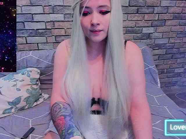 GeraBrown