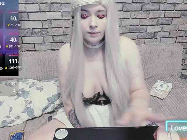 GeraBrown