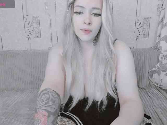 GeraBrown