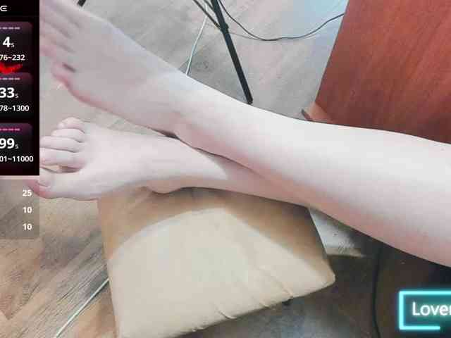 GeraBrown