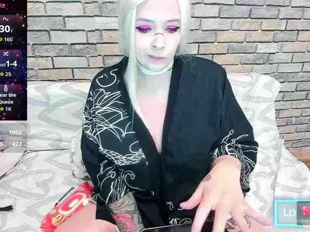 GeraBrown