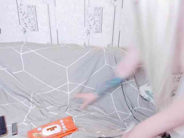 MikkyLovense webcam
