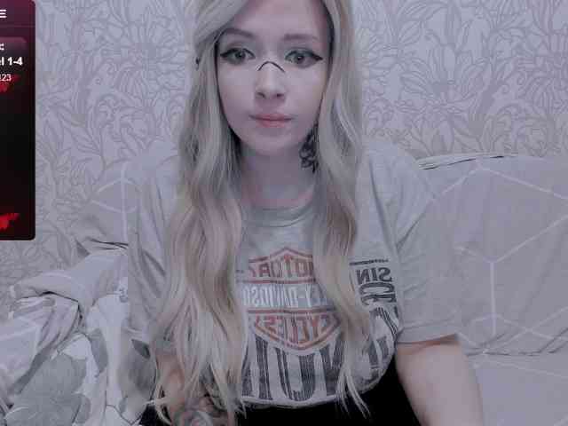 GeraBrown