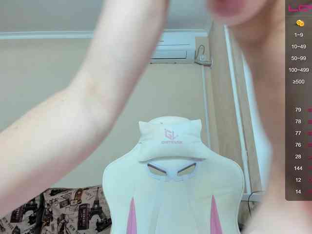CutieHuyutie webcam