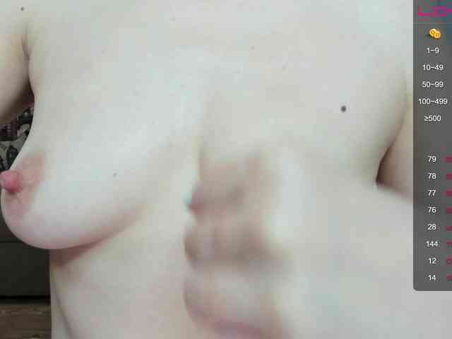 CutieHuyutie webcam