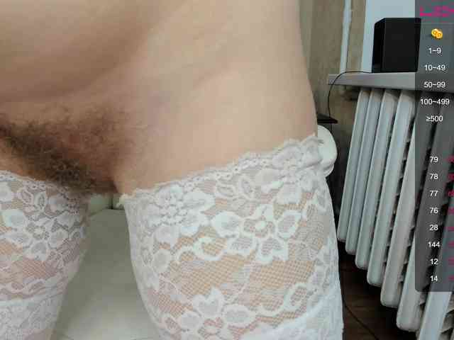 CutieHuyutie webcam