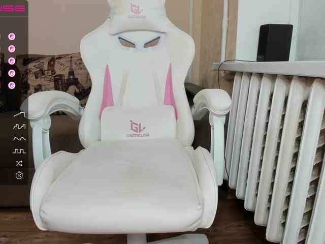 CutieHuyutie webcam