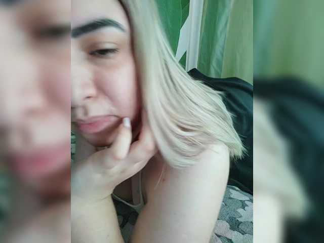 AmandaGreat