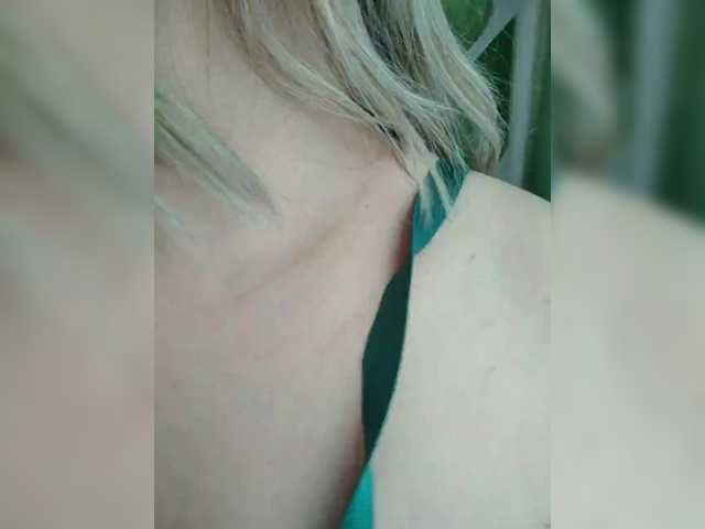 AmandaGreat live cam on BongaCams