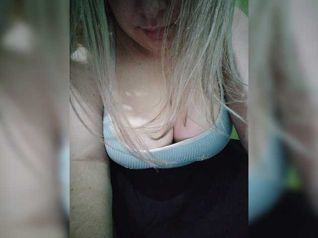 AmandaGreat