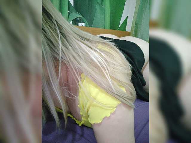AmandaGreat, live now on BongaCams