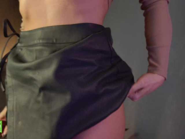 Jenniee's BongaCams show and profile