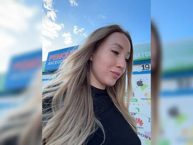 Chloee
