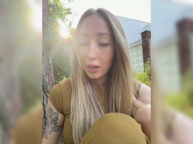 KiraBlake live webcam show