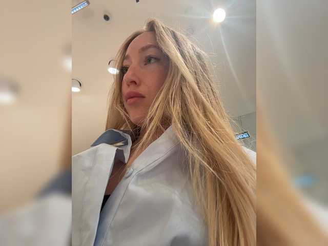 kirablake cam belle