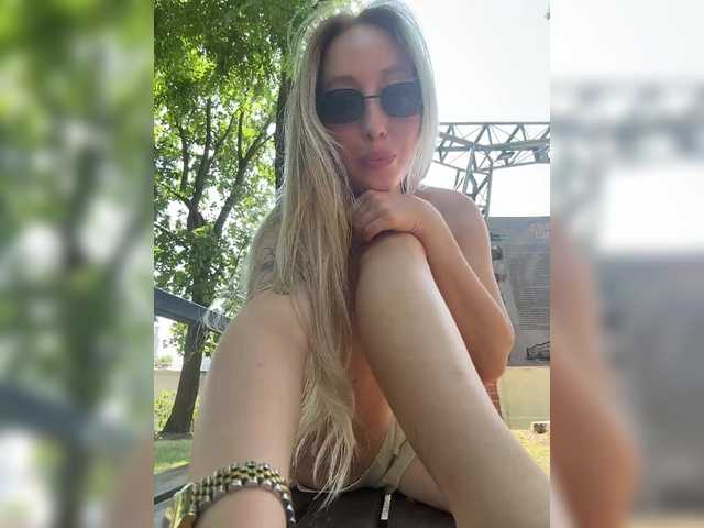 kirablake online