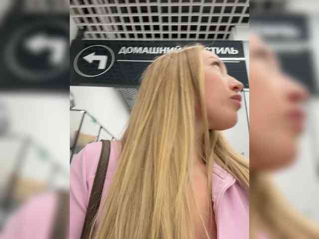 Модель: Chloee