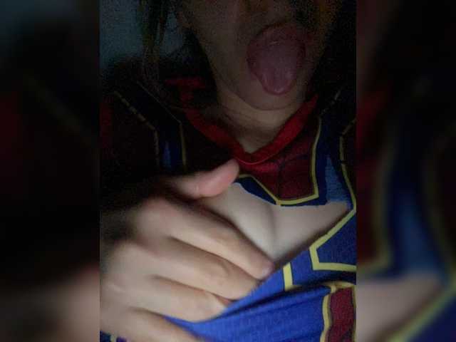 Rosmar_18