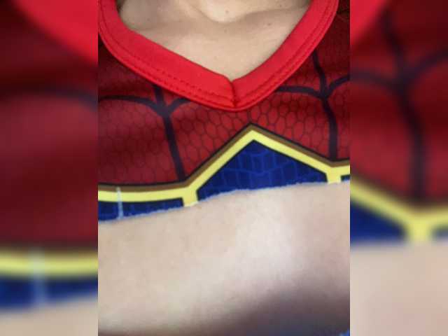 Rosmar_18