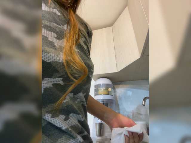 Rosmar7- live webcam show