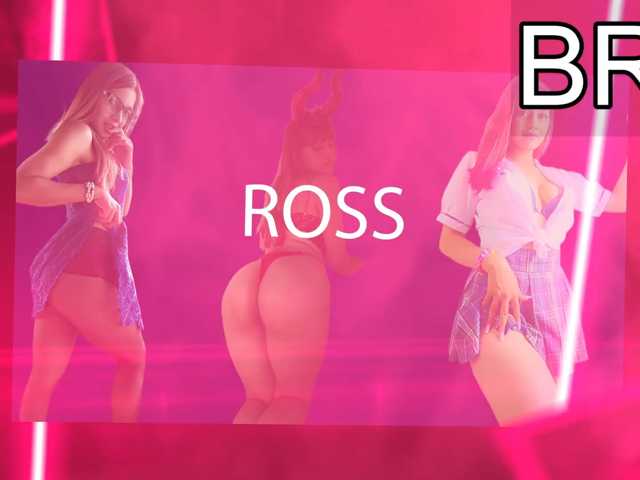 Rosmar7-