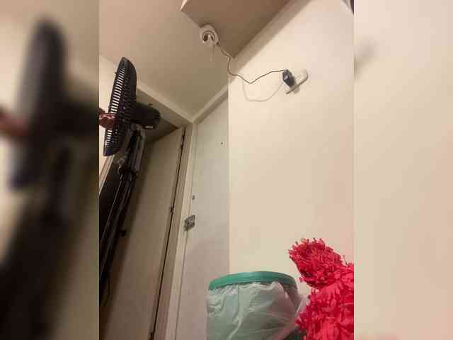 Rosmar_18 webcam