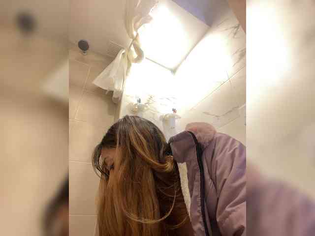 Rosmar_18 webcam