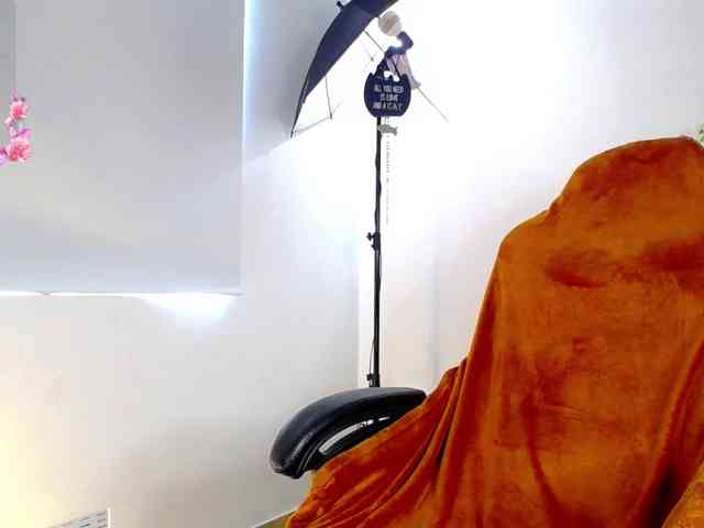 Rosmar_18 webcam