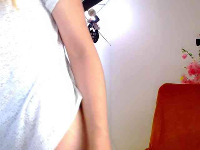 Rosmar_18 webcam