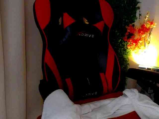 Rosmar_18 webcam
