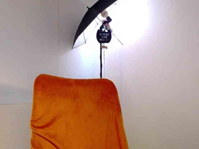 Rosmar_18 webcam
