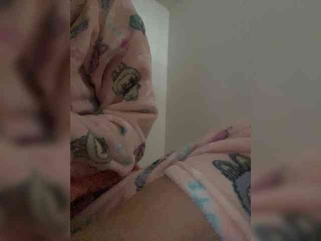 Rosmar_18 webcam