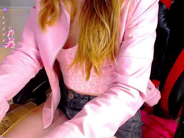 Rosmar_18 webcam