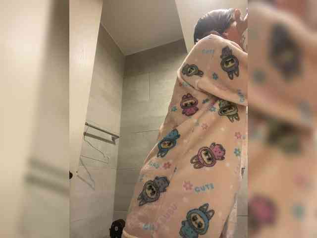 Rosmar_18 webcam