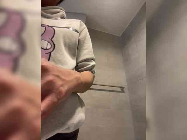 Rosmar_18 webcam