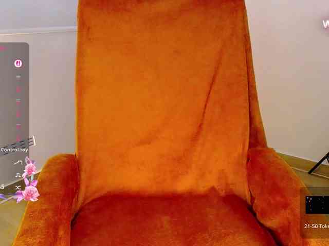 Rosmar_18 webcam