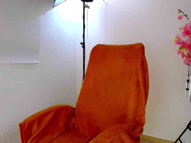 Rosmar_18 webcam