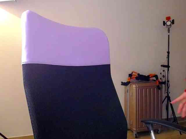 Rosmar_18 webcam