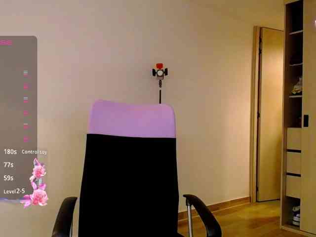 Rosmar_18 webcam