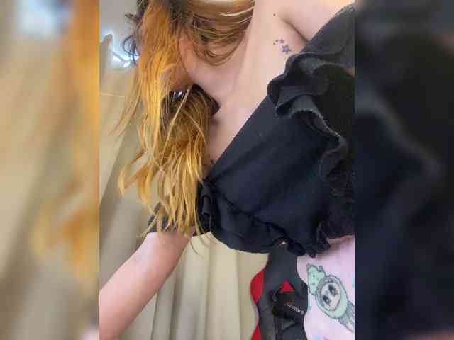 Rosmar_18 webcam