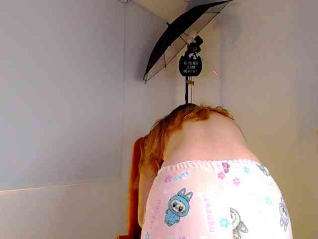 Rosmar_18 webcam