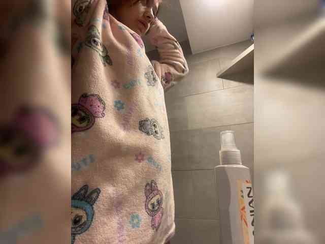 Rosmar_18 webcam