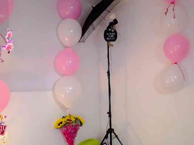Rosmar_18 webcam